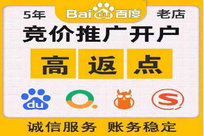 谷歌竞价广告在B2B市场中的运用及效果评估